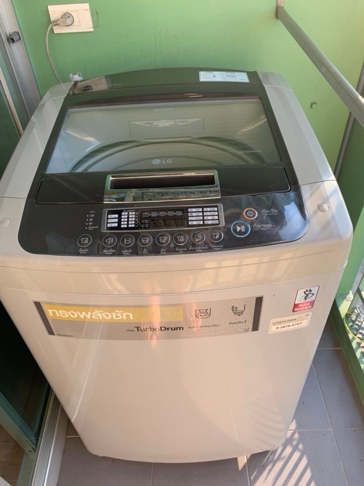 For SaleCondoSamut Prakan,Samrong : 💰💰For SALE Condo for sale, investing a little price, rented a YEILD height 5.5% 1.2 MB, including all expenses