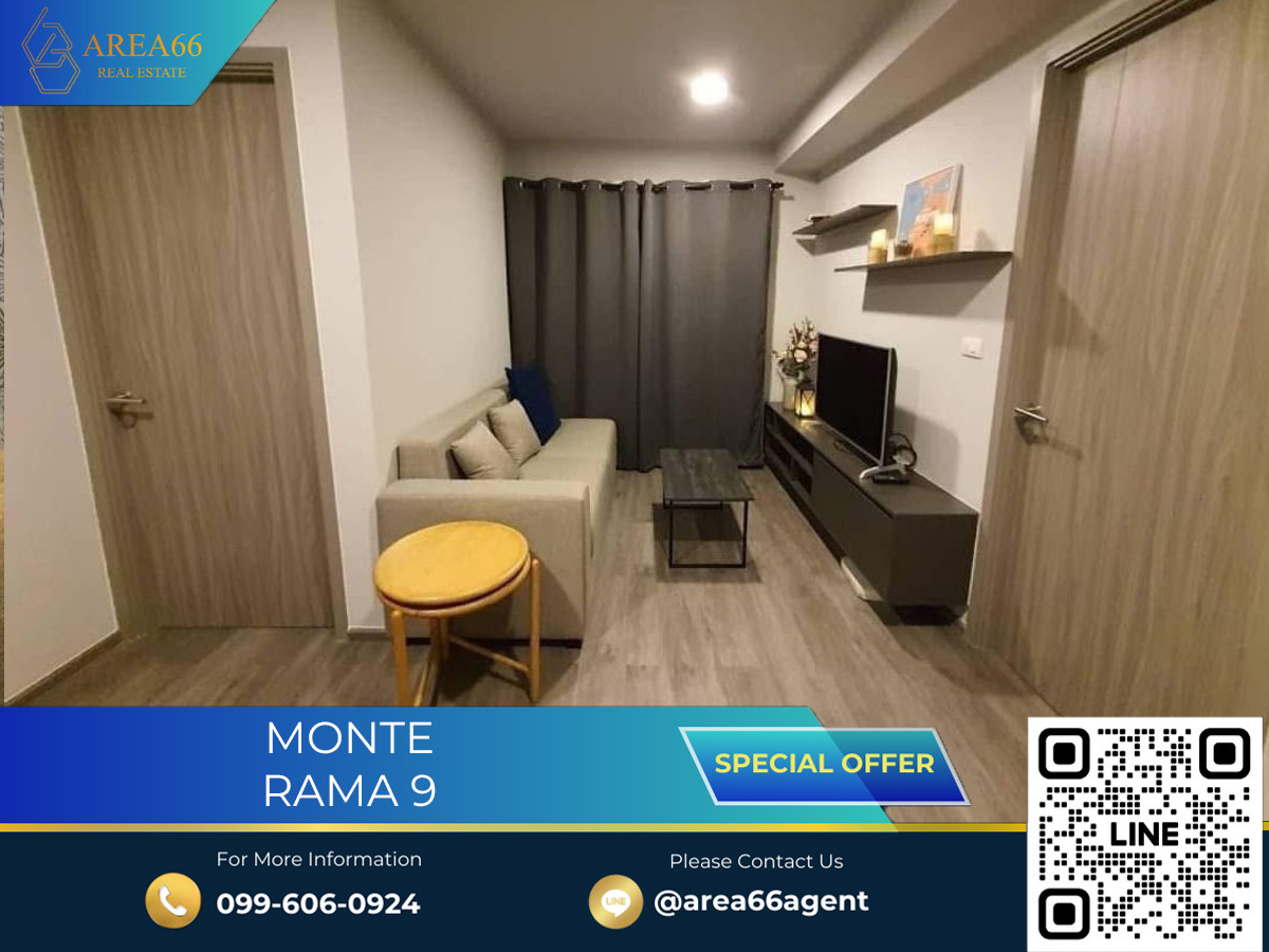 For SaleCondoRama9, Petchburi, RCA : 🔥 For sale !! Monte Rama 9 Condo