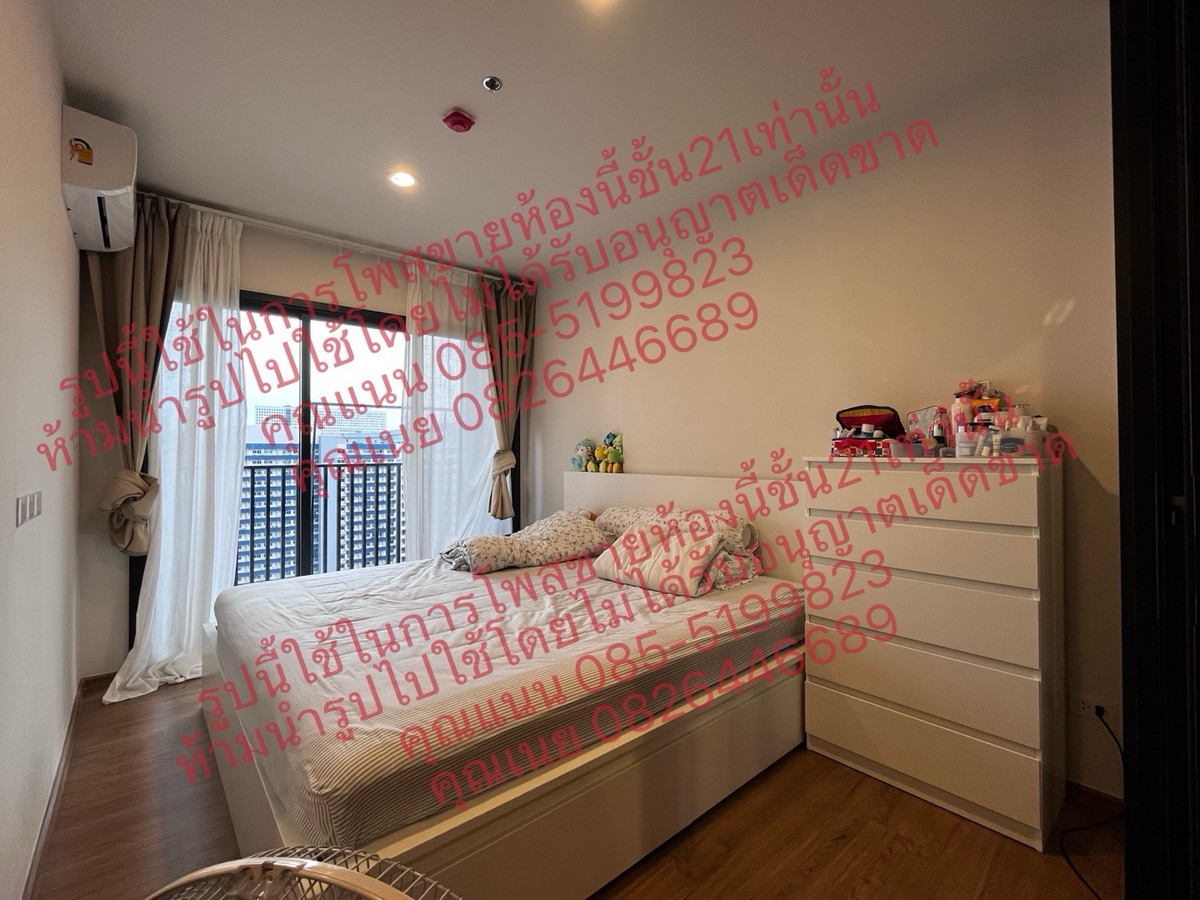 For SaleCondoLadprao, Central Ladprao : 🍀HOT DEAL🍀