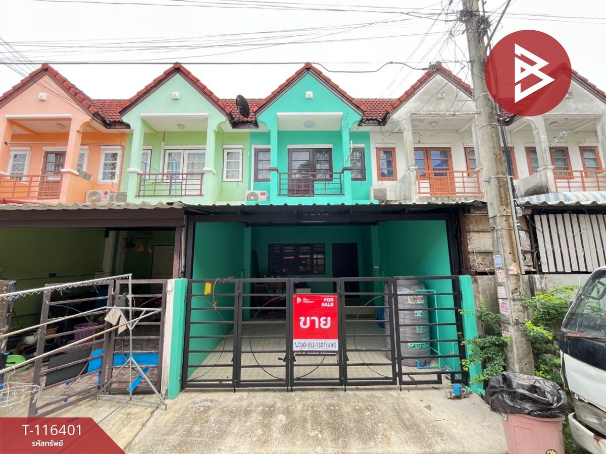 ขายทาวน์โฮมสมุทรปราการ สำโรง : ขายทาวน์เฮ้าส์ หมู่บ้านลลิษา แพรกษา (Baan Larisa Phraeksa) สมุทรปราการ