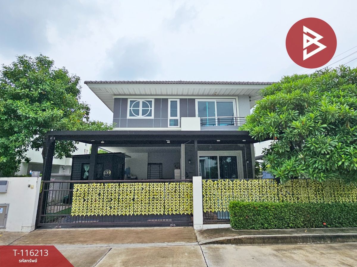 For SaleHouseSamut Prakan,Samrong : House for sale Supalai Park Village 1 Bang Na-Thepharak Samut Prakan