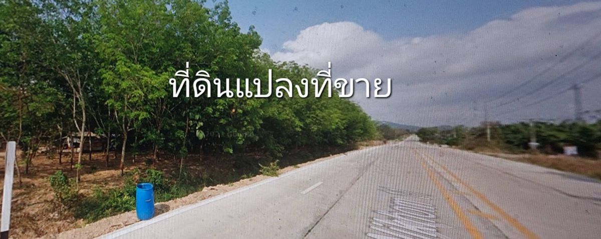 ขายที่ดินระยอง : ขายที่ดินระยอง ติดถนนนิคม สาย 9 ต.มาบข่า อ.นิคมพัฒนา ระยอง ตรงข้าม บจ.โปร ซัพพลาย หน้ากว้าง 98 ม. ลึก 477 ม.เนื้อที่รวม 31-2-52.3 ไร่ ราคา 75.914 ลบ.*