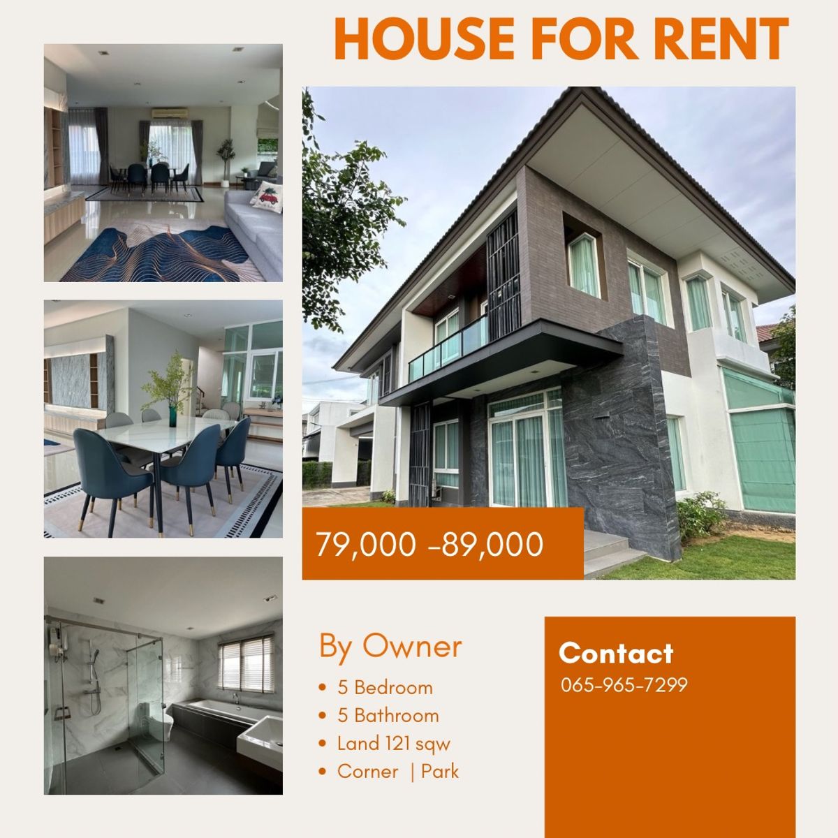 ให้เช่าบ้านนวมินทร์ รามอินทรา : (Negotiable) ด่วน! ให้เช่า บ้านเดี่ยว2ชั้นหลังใหญ่ เฟสใหม่ แปลงมุม ติดสวน วรารมย์ พรีเมี่ยม วัชรพล-จตุโชติ  121ตร.วา 300++ตรม. 5นอน5น้ำ 6ที่จอดรถ ใกล้ทางด่วน 