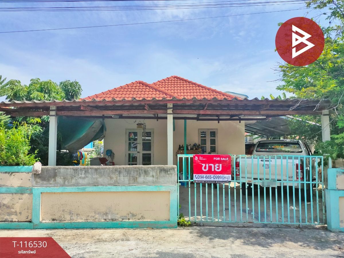 ขายบ้านปทุมธานี รังสิต ธรรมศาสตร์ : ขายบ้านเดี่ยว หมู่บ้านอริสรา 3 ลาดหลุมแก้ว ปทุมธานี