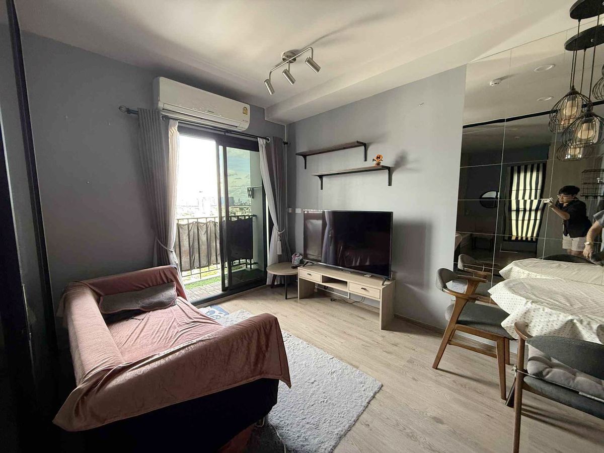For RentCondoBang Sue, Wong Sawang, Tao Pun : Rent a beautiful room. Chapter One Flow Bangpo.