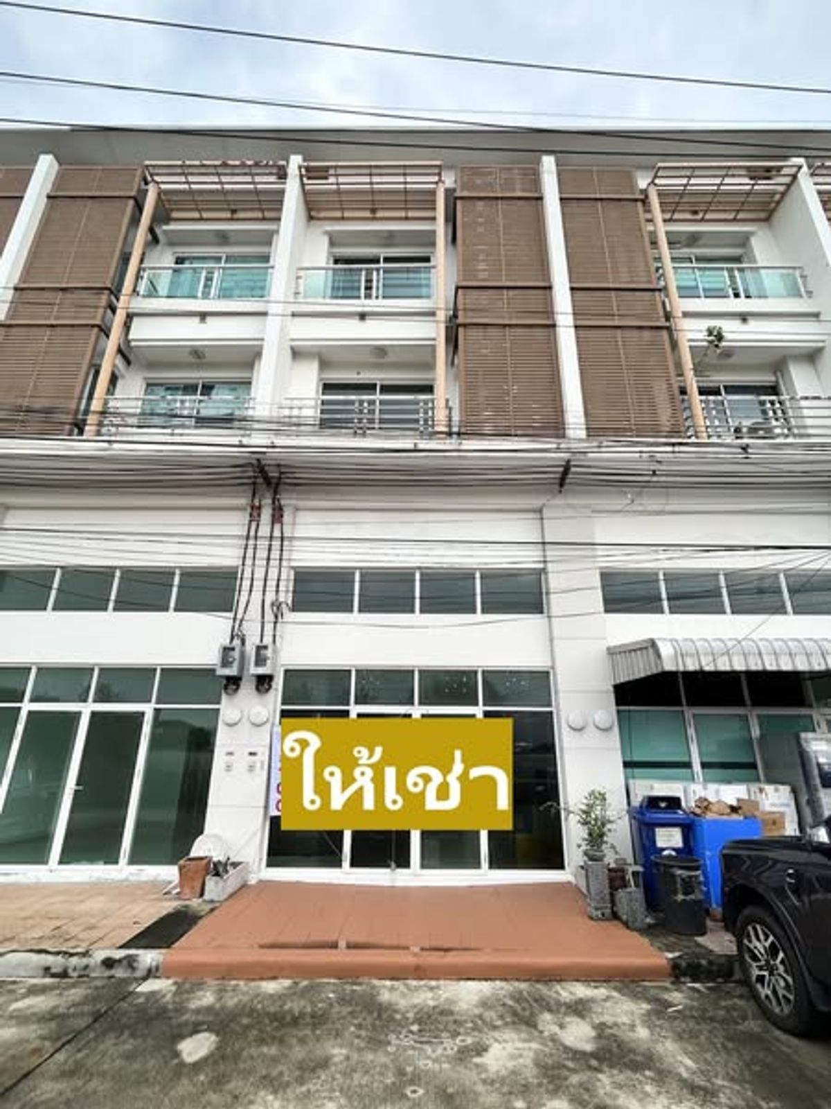 ให้เช่าอาคารพาณิชย์วิภาวดี ดอนเมือง หลักสี่ :  อาคารพาณิชย์ให้เช่า ทำเลทอง ย่านวิภาวดี