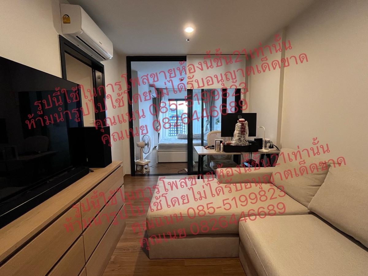 For SaleCondoLadprao, Central Ladprao : 🍀HOT DEAL🍀