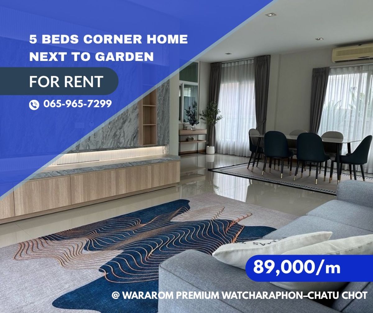 For RentHouseNawamin, Ramindra : 📢 For Rent-Direct from Owner New Modern 2-Storey Corner House 5 Beds Furnished