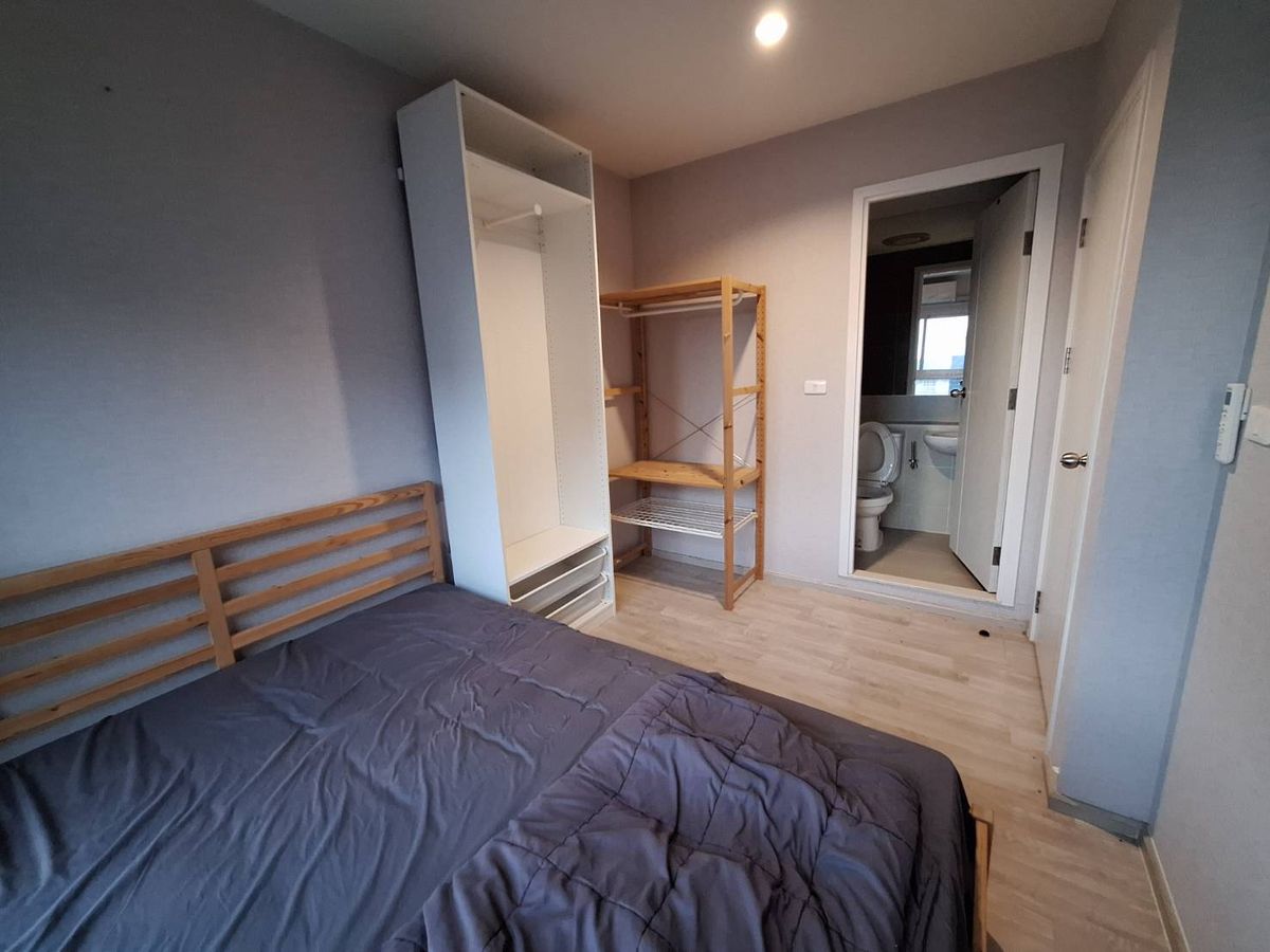 ให้เช่าคอนโดพระราม 9 เพชรบุรีตัดใหม่ RCA : ให้เช่า Plum Condo รามคำแหง สเตชั่น ขนาด 2 ห้องนอน พื้นที่ 46 ตรม ชั้น 30 