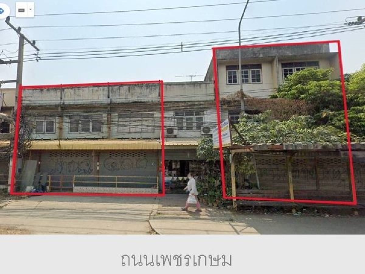 ขายอาคารพาณิชย์นครปฐม : ขาย อาคาร สำนักงาน โกดัง หน้าร้าน ติดถนนเพชรเกษม