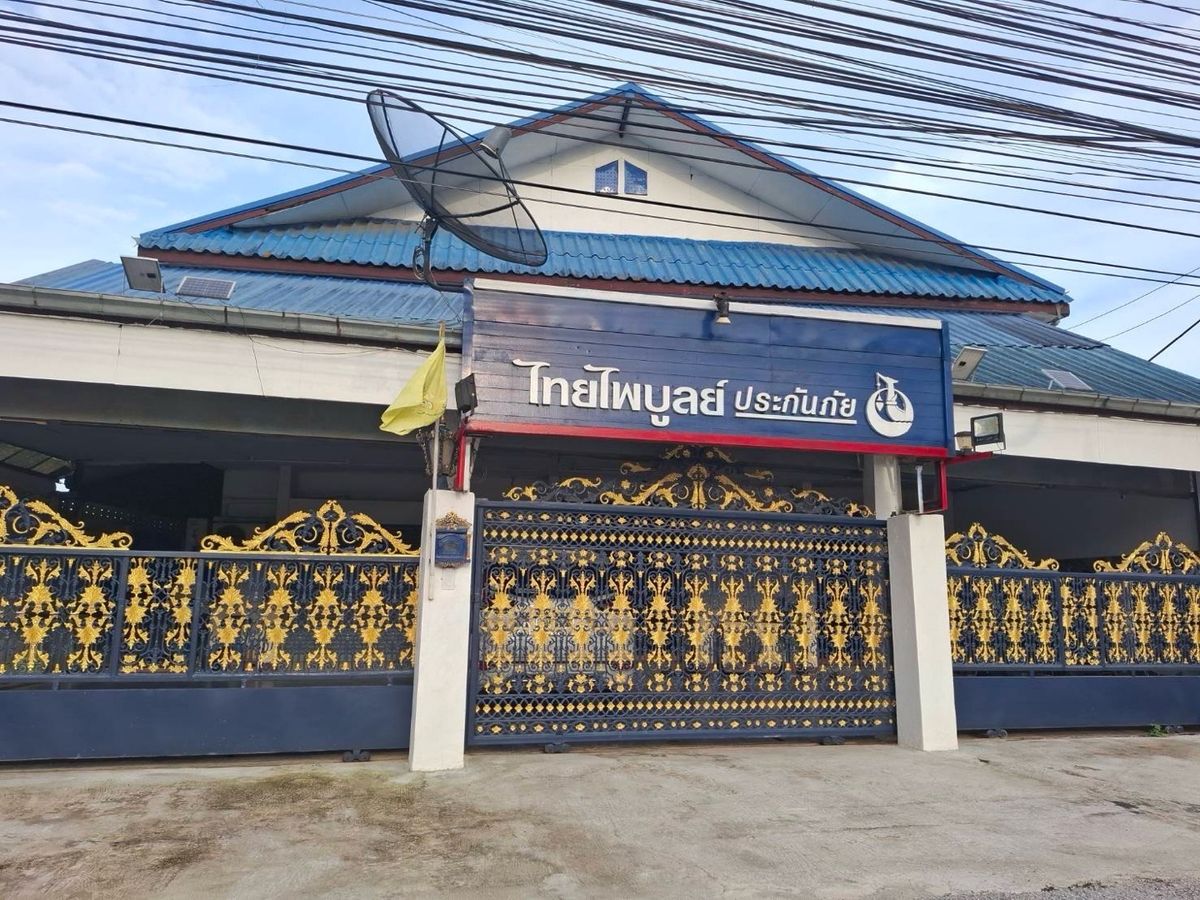 For SaleHouseChiang Rai : Urgent sale‼ ️‼ ️ 2 -story detached house, very good location on the road number 1 (Phahonyothin Road)