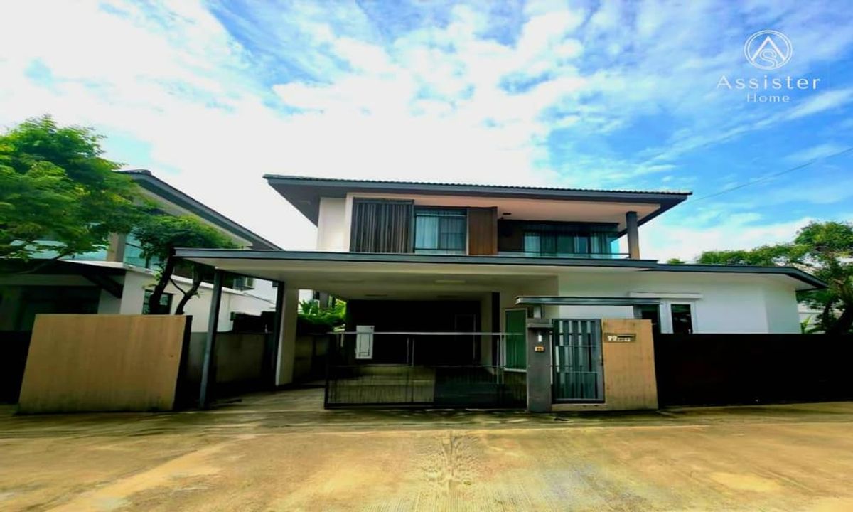 For SaleHouseRama5, Ratchapruek, Bangkruai : Amazing Deal! 2-Story Corner House at Manthana Chaengwattana-Ratchaphruek 6.49 MB