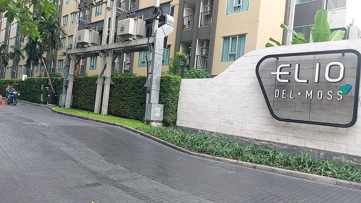 For SaleCondoKasetsart, Ratchayothin : Elio Del Moss Phaholyothin 34  One bed plus for sale 1 Bedroom plus 35 Sqm.  Agent Saranya 0898977920