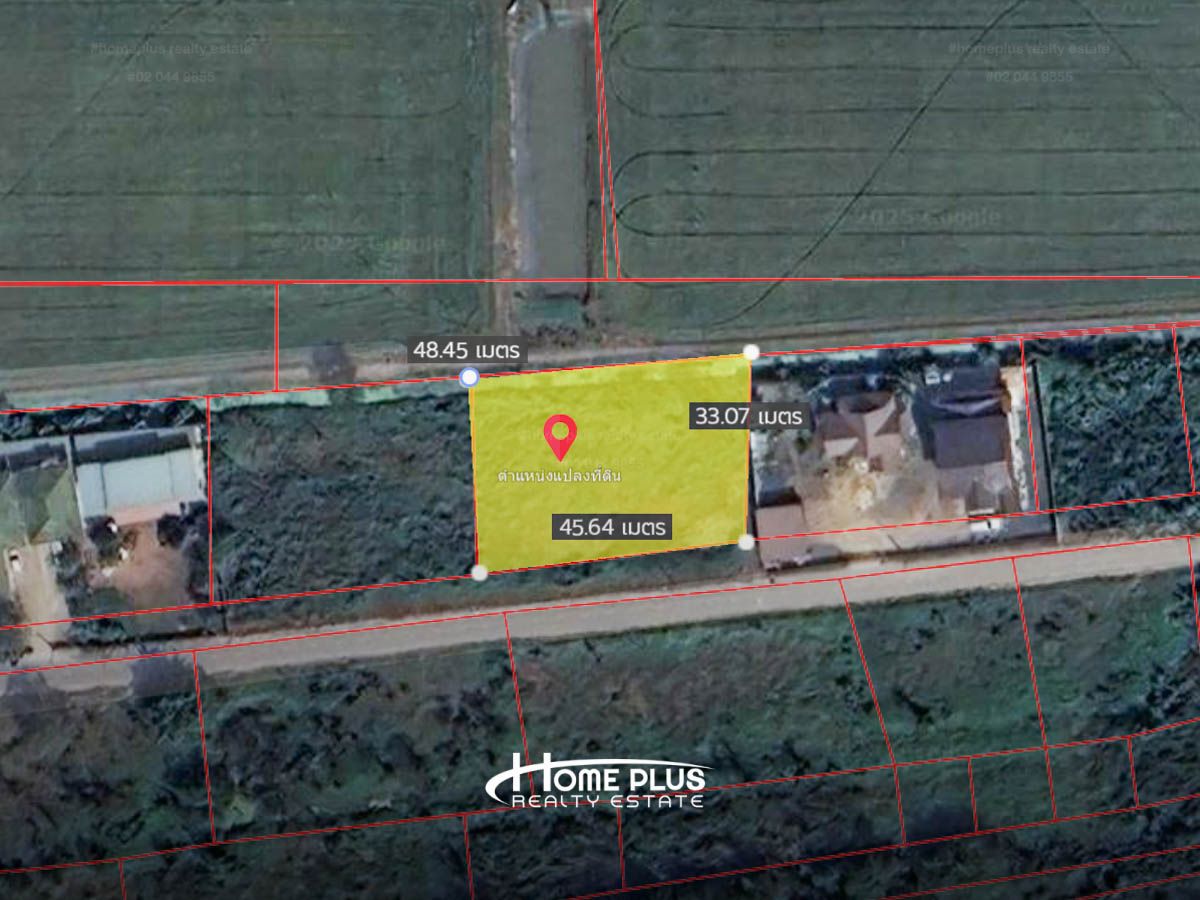 For SaleLandPathum Thani,Rangsit, Thammasat : Land in Soi Bueng Bon 3 Nong Suea District, Pathum Thani