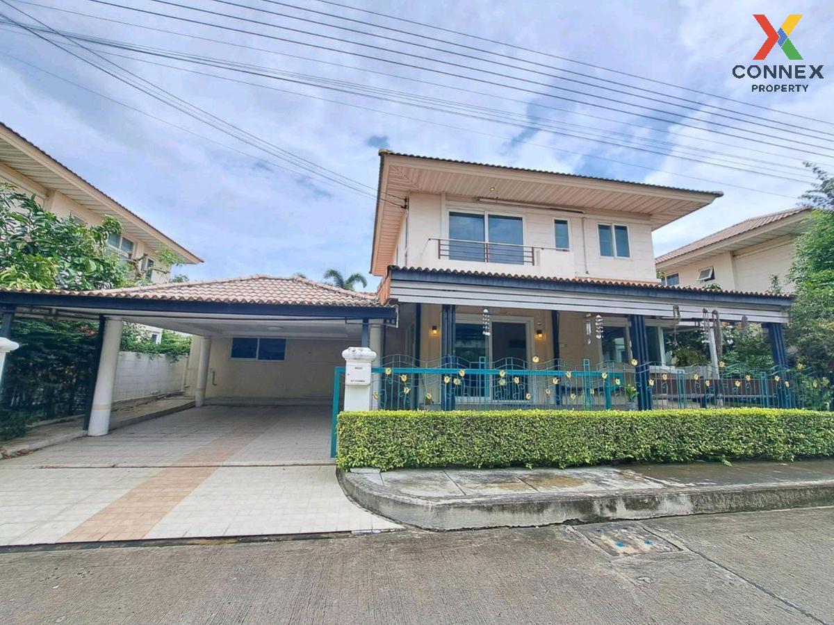 For SaleHouseMin Buri, Romklao : For Sale House , Supalai Parkville Romklao - Suvarnabhumi , MRT-Min Buri , Min Buri , Min Buri , Bangkok , CX-125531
