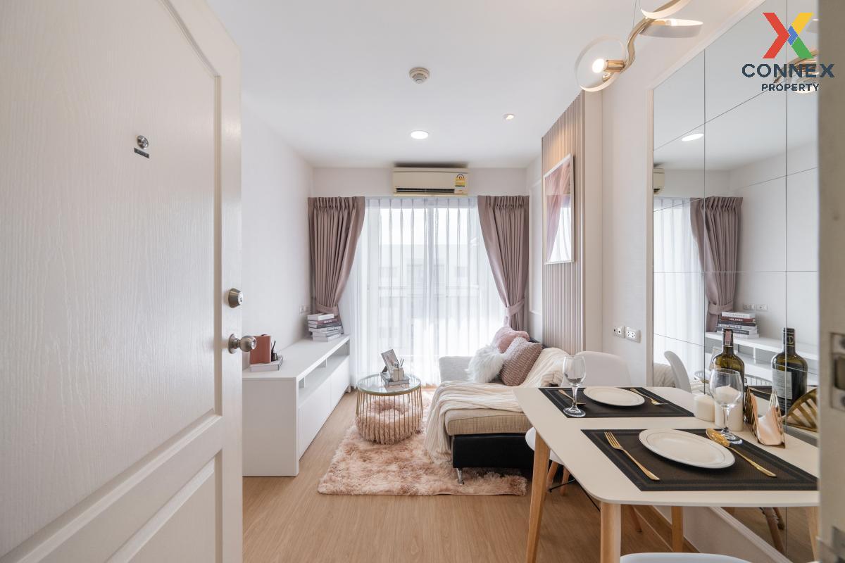 For SaleCondoSeri Thai, Ramkhamhaeng Nida : For Sale Condo , Lumpini Condo Town Nida - Serithai 2 , Khlong Kum , Bung Kum , Bangkok , CX-125322
