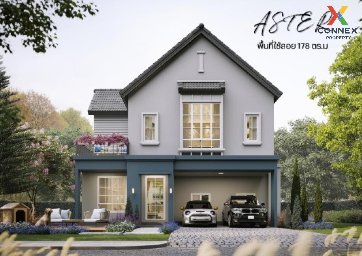 ขายบ้านสมุทรปราการ สำโรง : ขายบ้าน  สราญสิริ ศรีนครินทร์ - แพรกษา BTS-แพรกษา บางเมือง เมืองสมุทรปราการ สมุทรปราการ CX-125246
