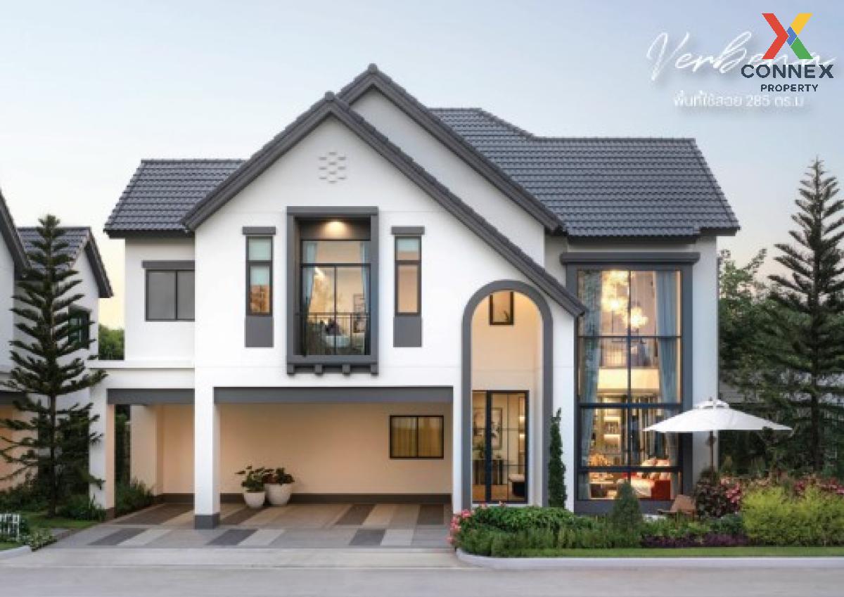 For SaleHousePhutthamonthon, Salaya : For Sale House , Saransiri Salaya - Pinklao , Sala Klang , Bang Kruai , Nonthaburi , CX-124970