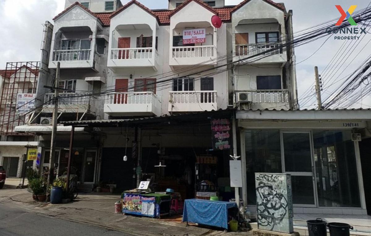 For SaleShop HouseKasetsart, Ratchayothin : FOR SALE Commercial Building , Talat Bang Khen , Bang Khen , Bangkok , CX-81804