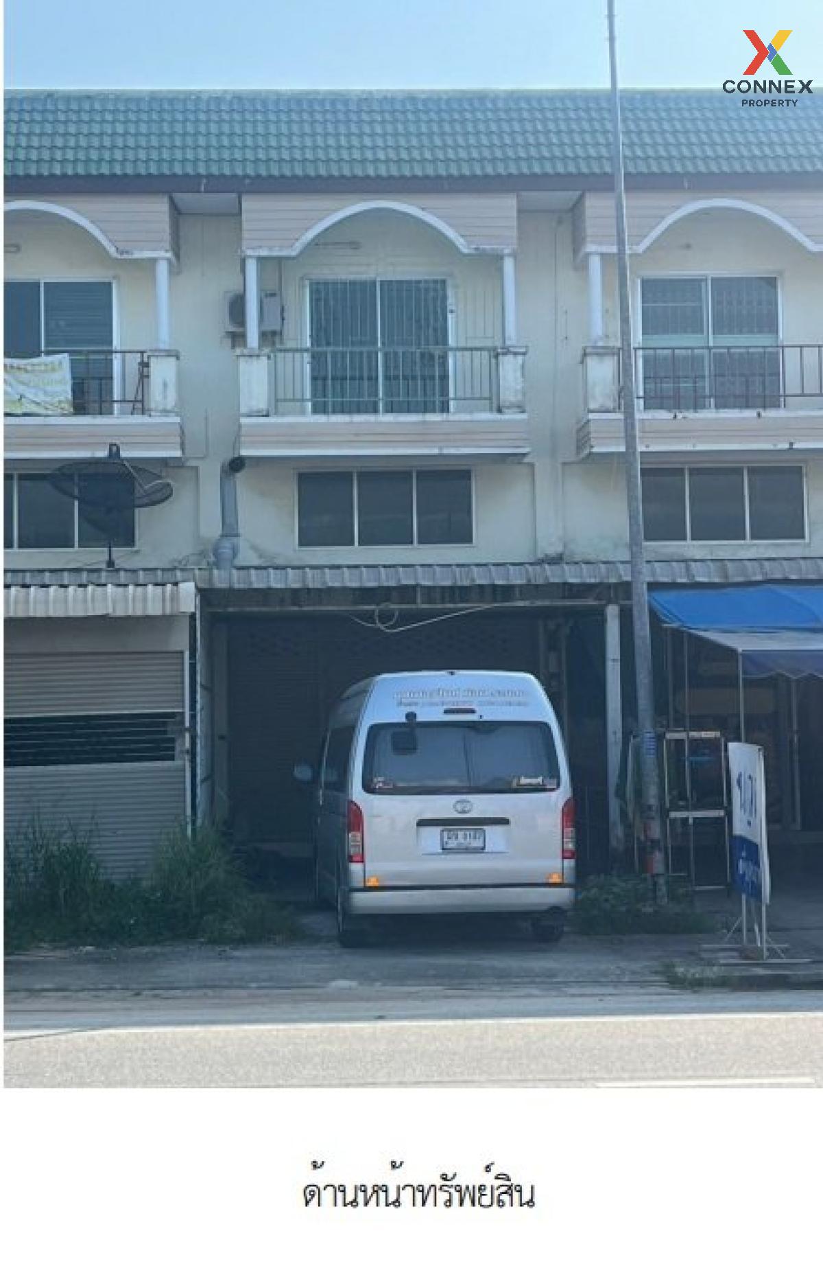 For SaleShop HouseRayong : For Sale Commercial Building , Tabmaland , Thap Ma , Mueang Rayong , Rayong , CX-124818