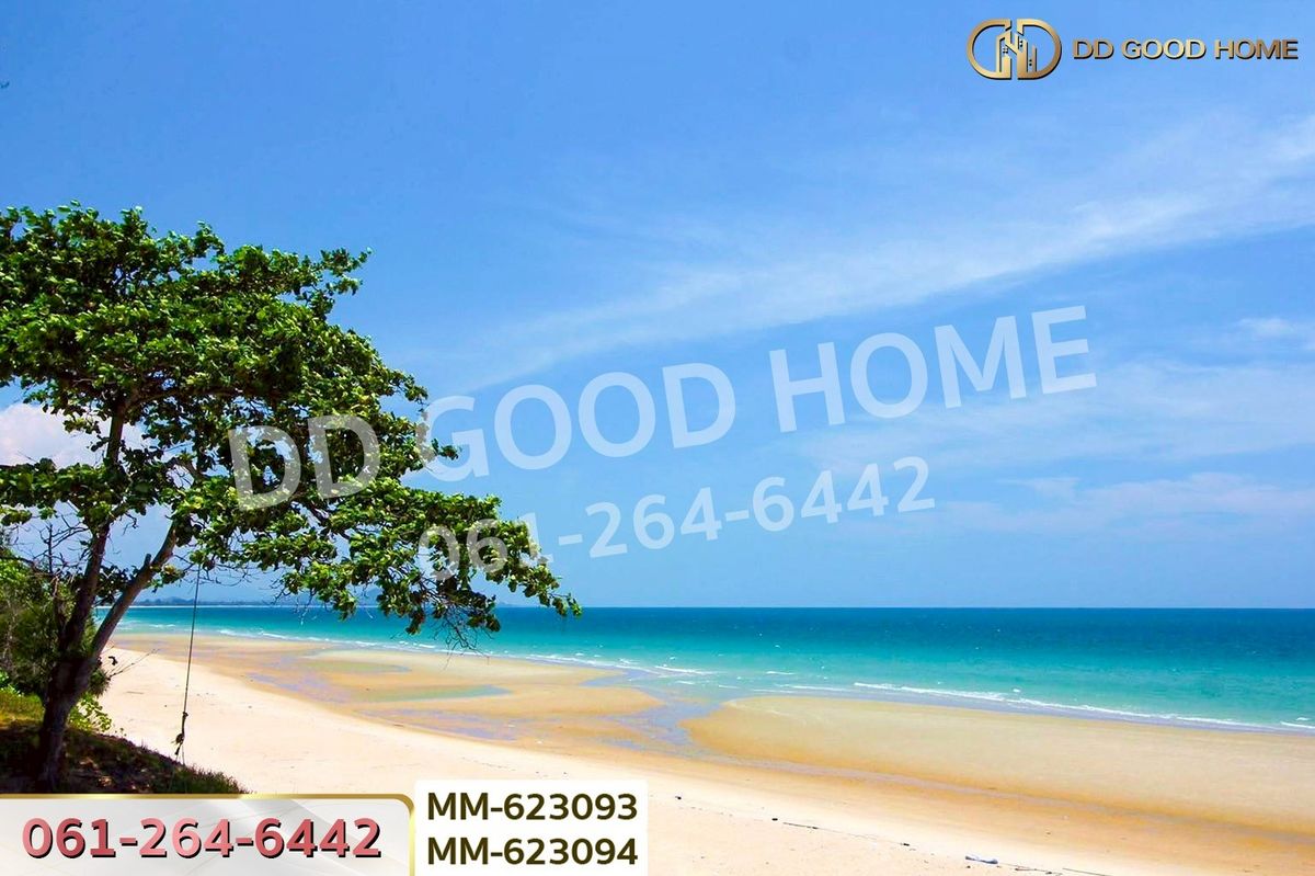 ขายที่ดินระยอง : MM-623093 ที่ดินเพ 193.1 ตร.ว. ระยอง ใกล้หาดแม่รำพึง
