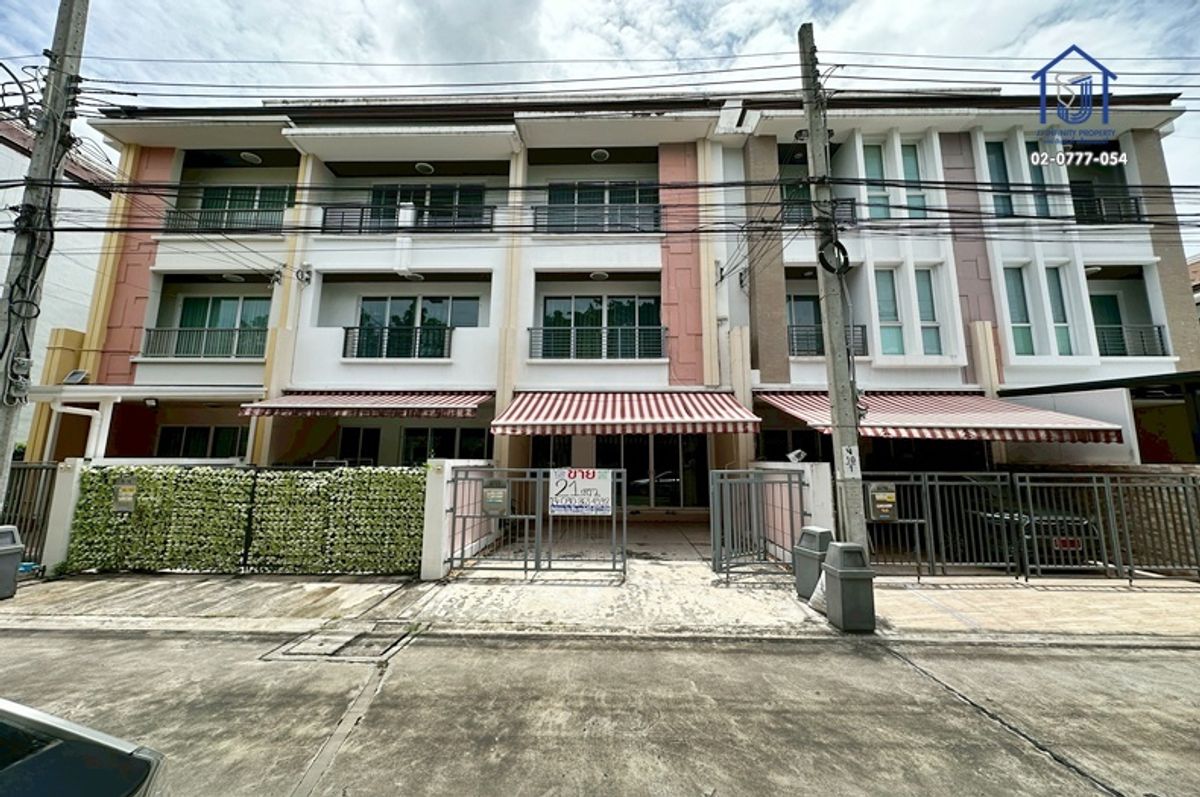 ขายทาวน์โฮมโชคชัย4 ลาดพร้าว71 : ขายทาวน์โฮม 3ชั้น บ้านกลางเมือง ลาดพร้าว71 ซอยนาคนิวาส34 ใกล้ทางด่วน (รามอินทรา-อาจณรงค์)