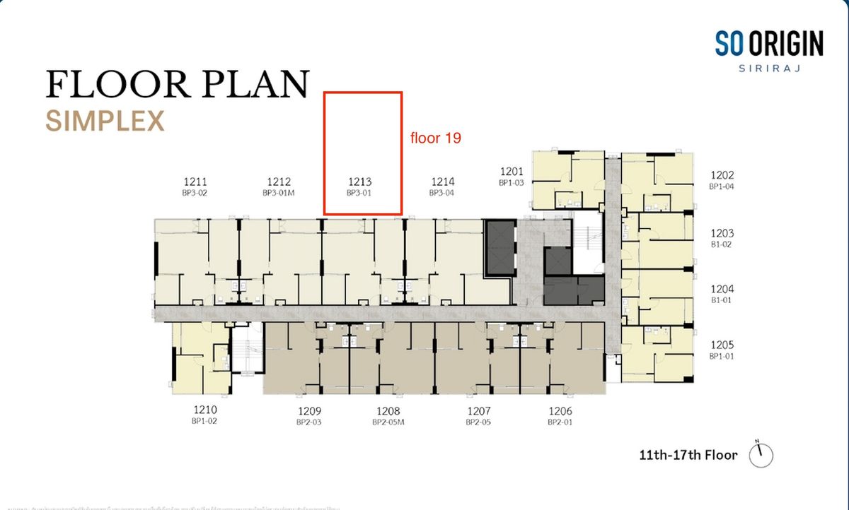 Sale DownCondoPinklao, Charansanitwong : SIMPLEX 2BED Down payment, size 61 sqm. Unit 1913 - So Origin Siriraj near MRT, only 70 meters in the flashlight 💥 Sold out condo | Owner selling itself | Great value price!
