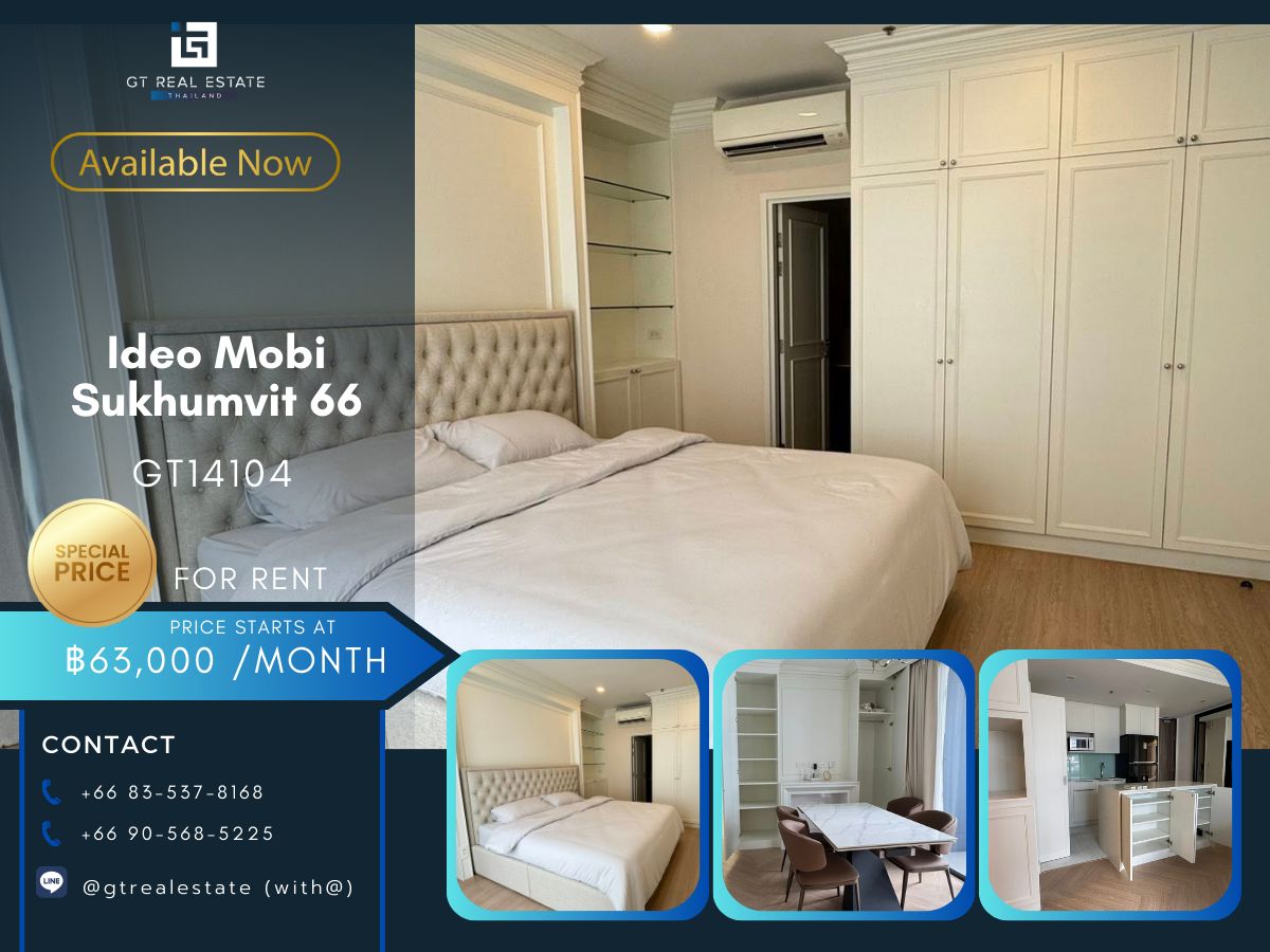 For RentCondoOnnut, Udomsuk : The IDEO Mobi Sukhumvit 66 condo is convenient to travel near the BTS train. There is a beautiful furniture shuttle. Ready !!