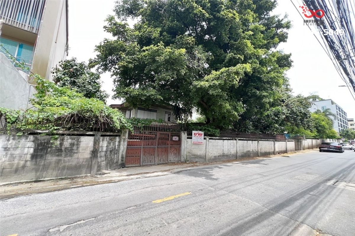 ขายที่ดินรัชดา ห้วยขวาง : ขายที่ดิน 109ตรว.ซ.รัชดาภิเษก 32 ใกล้ MRTลาดพร้าว เดินทางสะดวก ทำเลใจกลางเมือง
