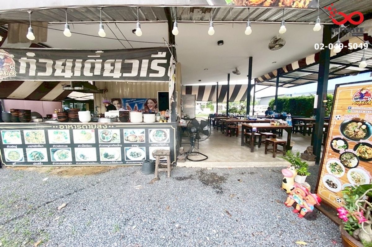 For SaleLandSeri Thai, Ramkhamhaeng Nida : The business of the noodle shop, good location, Sukhaphiban 2 road, proceed immediately.