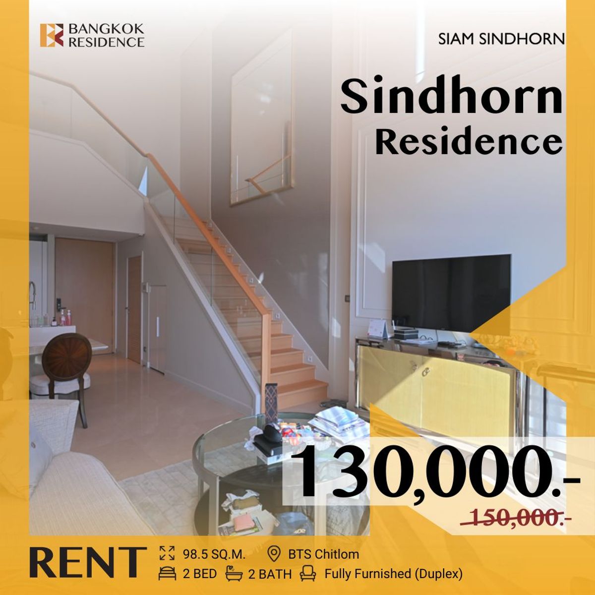 For RentCondoWitthayu, Chidlom, Langsuan, Ploenchit :  Comfortably Living 🍃 at Sindhorn Residence, Gorgeous Lake View and Sunset! ☀️ Near BTS Chidlom 