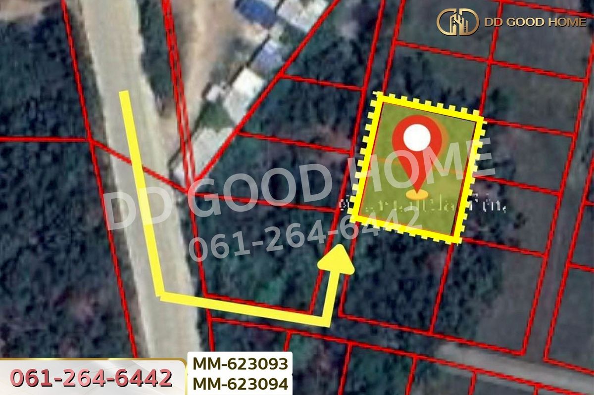 ขายที่ดินระยอง : MM-623093 ที่ดินเพ 193.1 ตร.ว. ระยอง ใกล้หาดแม่รำพึง