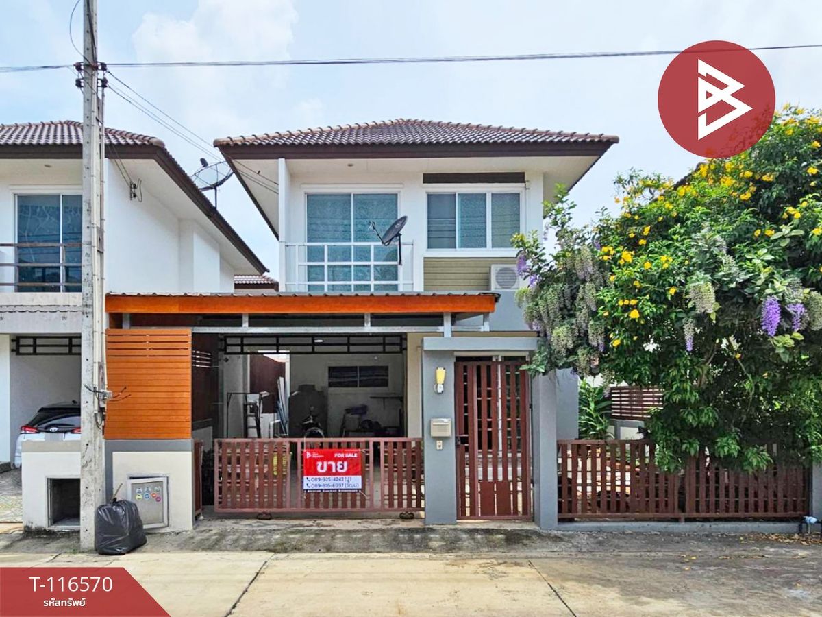 For SaleHouseChachoengsao : Twin house for sale, Sukhumvit Lite Bang Pakong, Chachoengsao