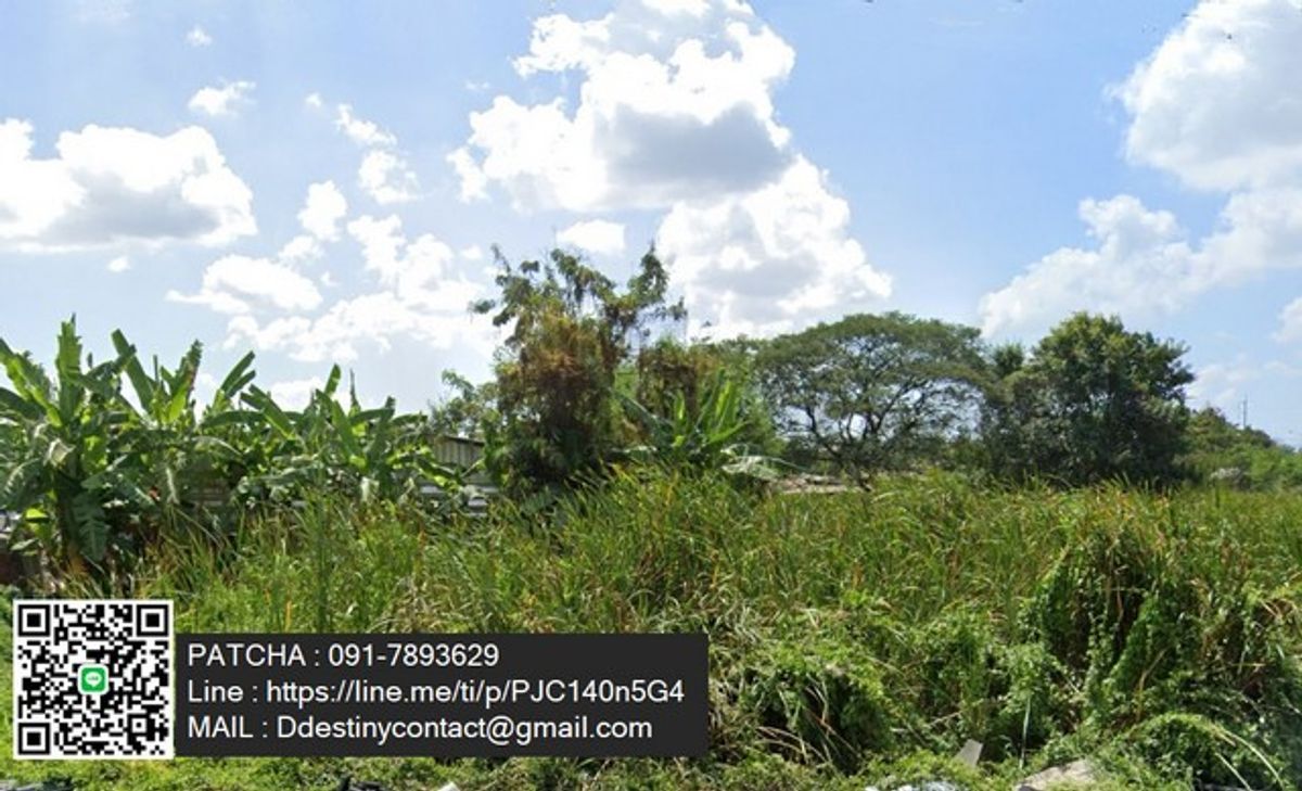 For SaleLandMin Buri, Romklao : Land for sale, good location, 100 sq.w. Nimit Mai, Min Buri, Khlong Sam Wa, Bangkok