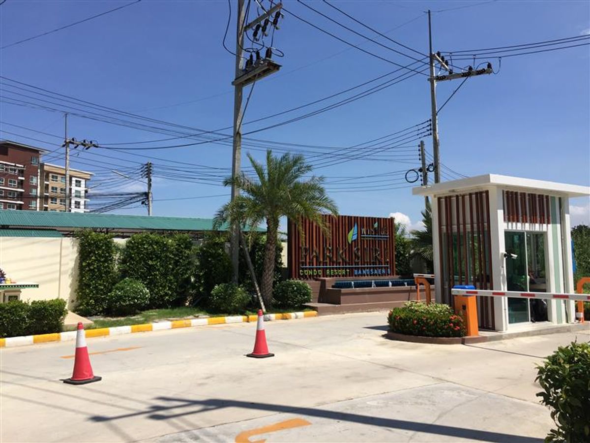For SaleCondoPattaya, Bangsaen, Chonburi : Urgent sale! Condo Park Siri Jum