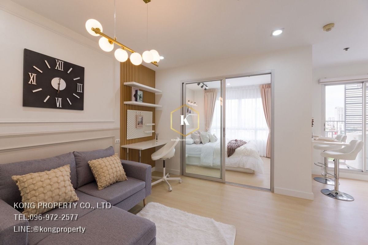 For RentCondoPinklao, Charansanitwong : Sell The Trust Residence Pinklao