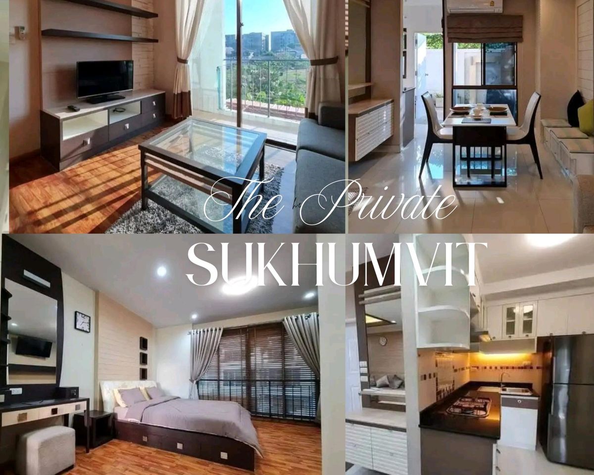 ให้เช่าทาวน์โฮมอ่อนนุช อุดมสุข : ทาวน์โฮม แบบส่วนตัว แต่งสวย cozy modern เฟอร์ครบ 3 นอน 4 น้ำ ใกล้รถไฟฟ้า