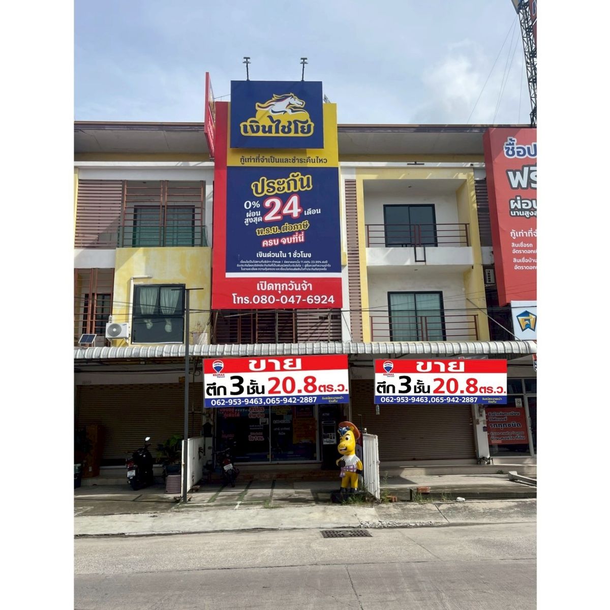 For SaleShop HousePattaya, Bangsaen, Chonburi : Commercial building for sale at Ban Suan Soi 9, Chon Buri