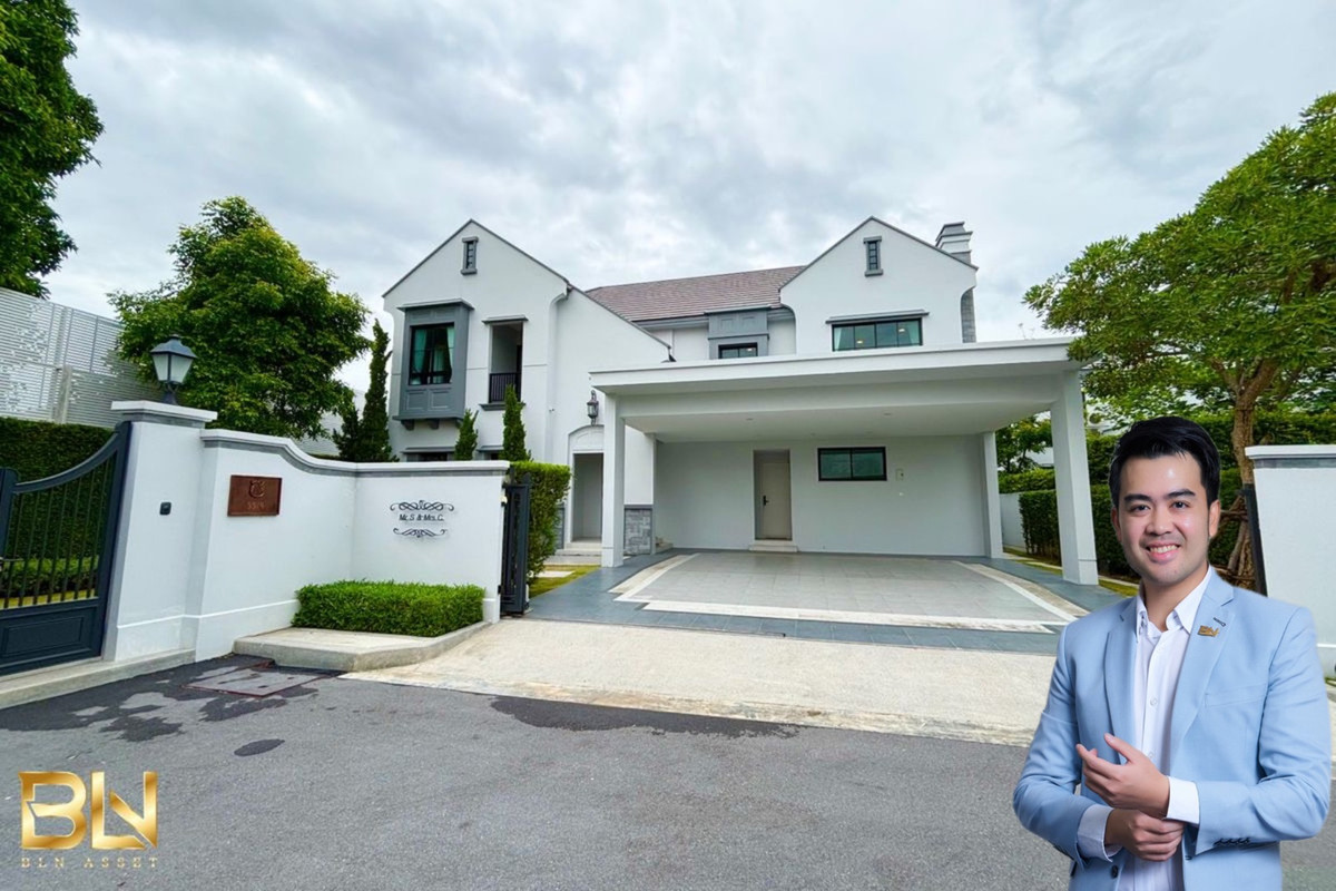 ขายบ้านปิ่นเกล้า จรัญสนิทวงศ์ : ขายต่ำกว่าราคาตลาด 30% “Rare Item! บ้านหรูหลังมุม ซอยแรกของโครงการ  ขายบ้านหรู หลังมุม นันทวัน ปิ่นเกล้า-กาญจนาภิเษก สภาพใหม่มาก