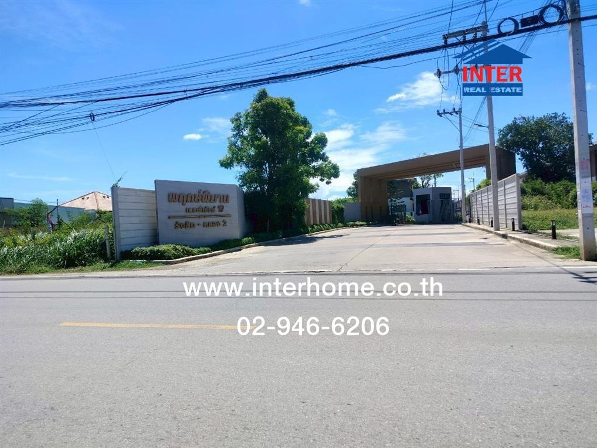 For SaleHousePathum Thani,Rangsit, Thammasat : 2 storey detached house, 37.5 sq.w., Pruek Phiman Village, The Regent 17 Rangsit-Khlong 2, Khlong Song Road (Ayara 1) Erawan Road 1, Khlong Luang Pathum Thani