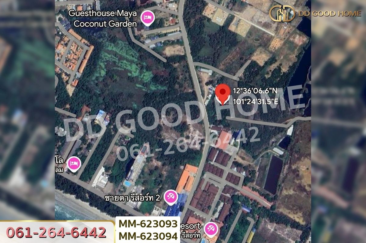 ขายที่ดินระยอง : MM-623093 ที่ดินเพ 193.1 ตร.ว. ระยอง ใกล้หาดแม่รำพึง