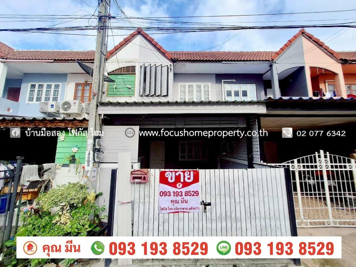 For SaleTownhomeNonthaburi, Bang Yai, Bangbuathong : 2 storey townhouse for sale, Nanticha Village, Bang Kruai-Sai Noi Road