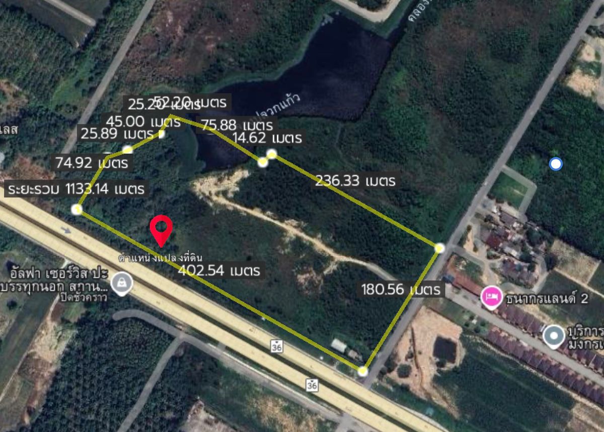 ขายที่ดินระยอง : ✨ แลนด์มาร์คใหม่โลจิสติกส์ – อุตสาหกรรม ที่ดิน 42 ไร่ ติดถนน 36 ทำเลโตแรง ✨ (FOR SALE) NUT2195