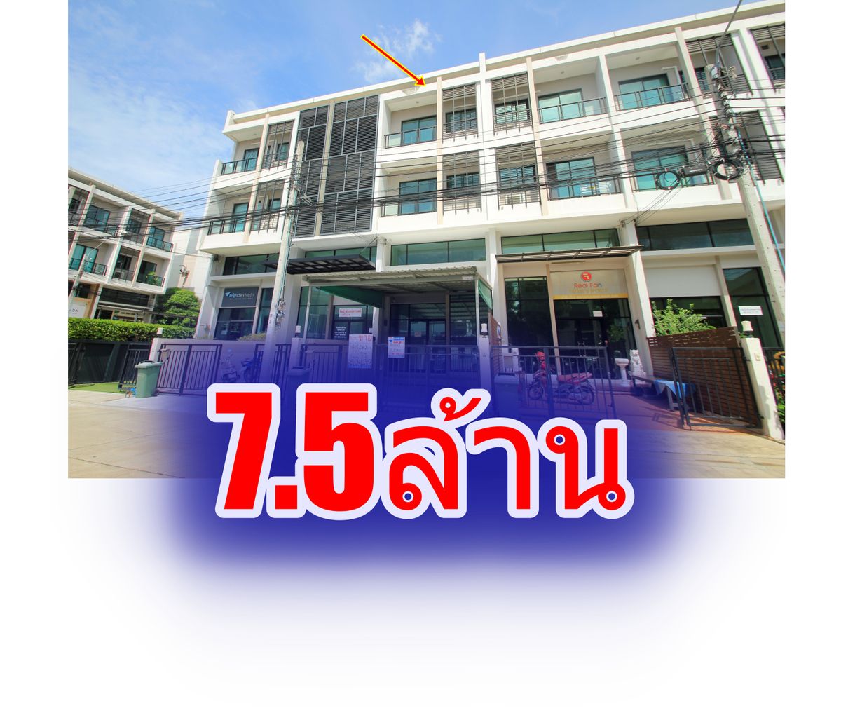 โฮมออฟฟิศปิ่นเกล้า จรัญสนิทวงศ์ : ให้เช่าโฮมออฟฟิศสำนักงานจรัญ13 บางแวก69 เวิร์คเพลส เอสซีแอสเซท ใกล้รถไฟฟ้าบางหว้า 4ชั้น ต่อครัว จอดรถสะดวก เช่า 40,000บาท/เดือน ขาย 7.5ล้าน  