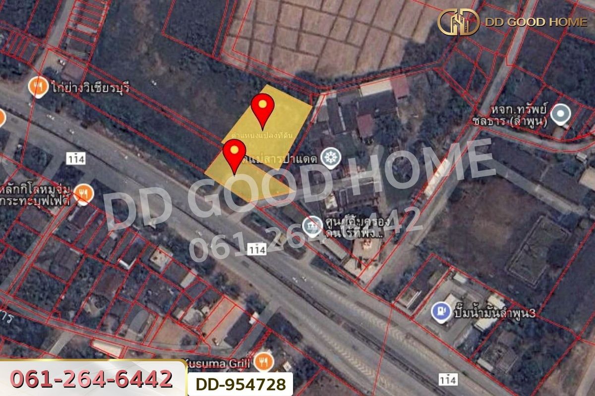 ขายที่ดินลำพูน : DD-954728 ที่ดินเมืองลำพูน 1 ไร่ 236 ตร.ว. ลำพูน ใกล้โกลบอลเฮ้าส์