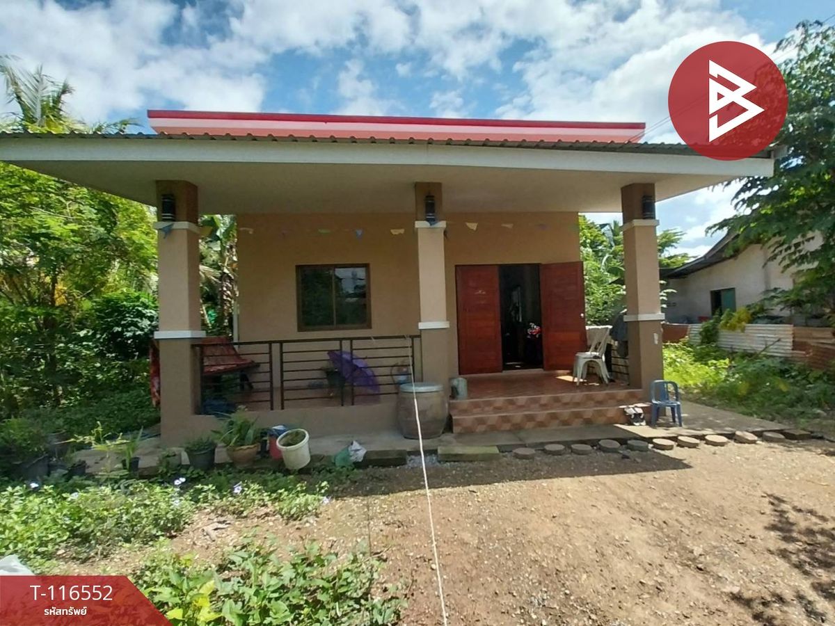 ขายบ้านอุตรดิตถ์ : ขายบ้านเดี่ยว เนื้อที่ 1 งาน 82 ตร.วา วังกะพี้ อุตรดิตถ์