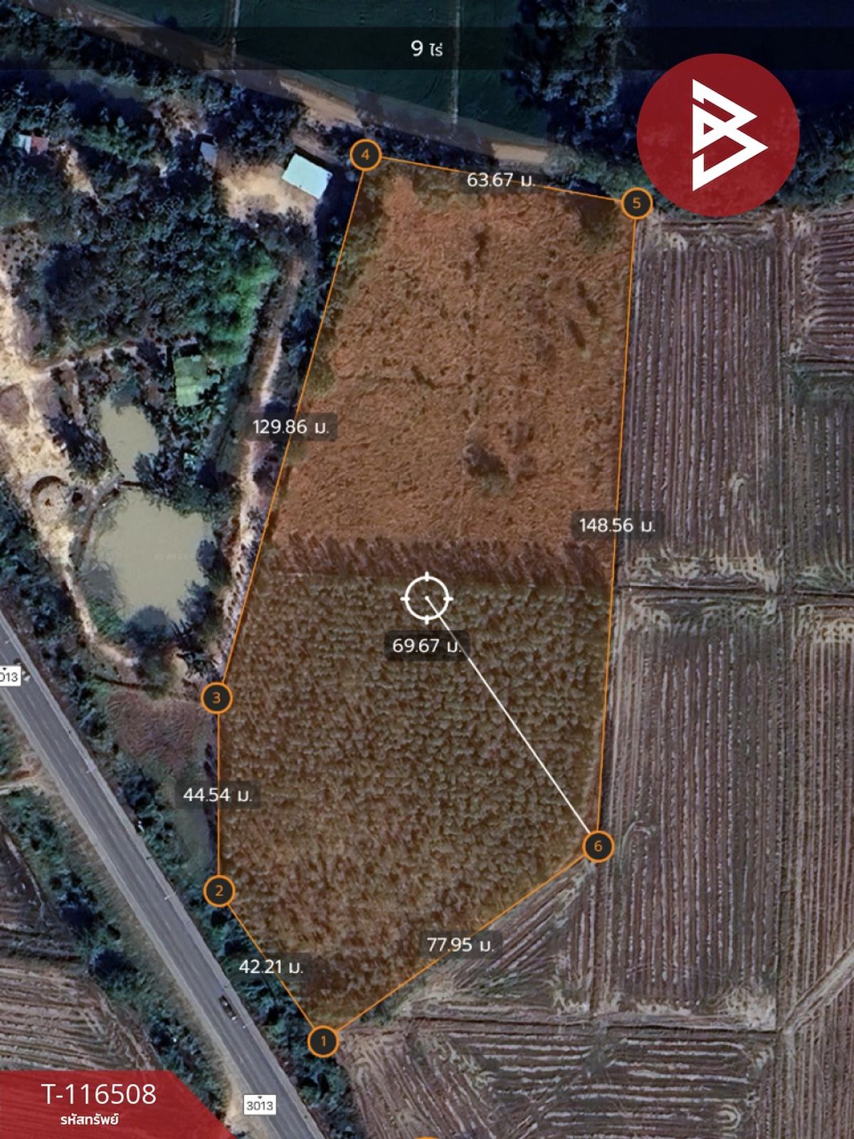 For SaleLandNakhon Sawan : Land for sale in an area of 9 rai 1 square wah, Lat Yao District, Nakhon Sawan