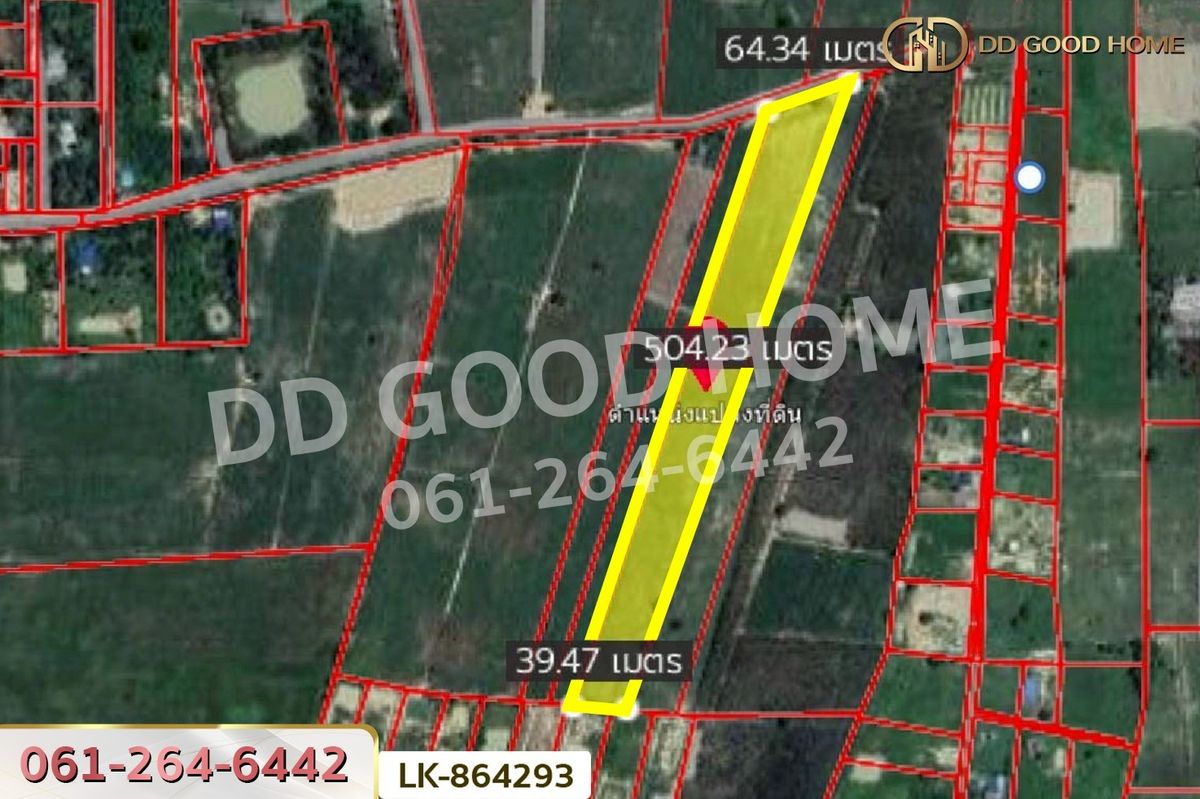 ขายที่ดินสุพรรณบุรี : FN-864293 ที่ดินหนองหญ้าไซ 12 ไร่ 204 ตร.ว. สุพรรณบุรี ใกล้โรงเรียนบ้านหนองสำโรง