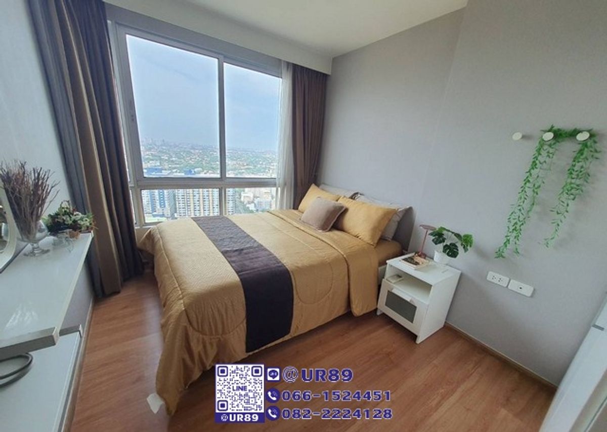 ให้เช่าคอนโดอ่อนนุช อุดมสุข : 💙 Hot Price 💙ให้เช่า/For RENT คอนโด The Base Sukhumvit 77 (เดอะ เบส สุขุมวิท 77)