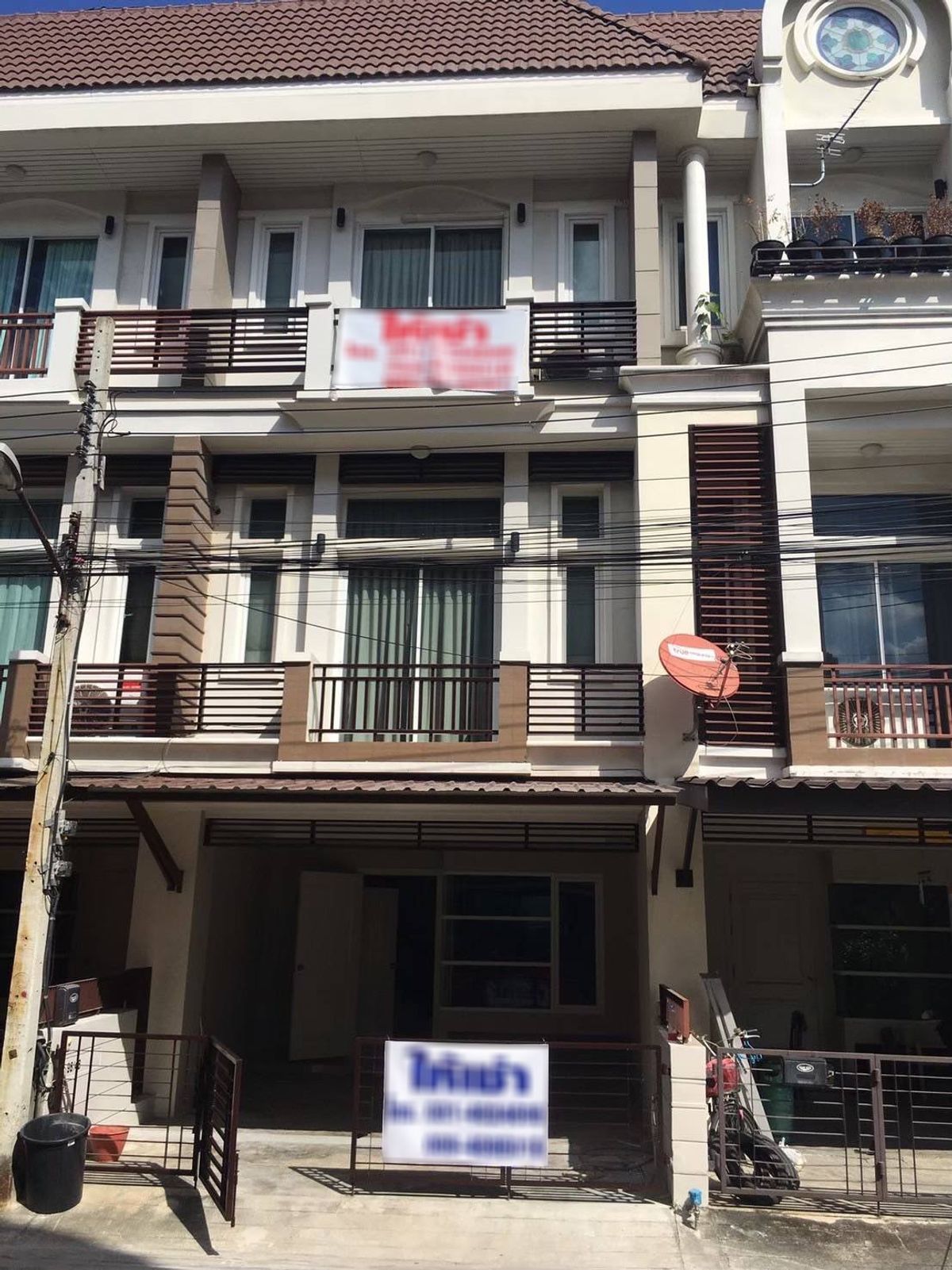 ให้เช่าทาวน์โฮมลาดพร้าว101 แฮปปี้แลนด์ : ให้เช่า ทาวน์เฮ้าส์ 22 ตร.ว.  พรีเมี่ยม เพลส นวมินทร์ - ลาดพร้าว 101 